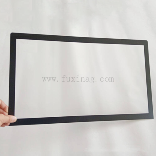 Custom Cut Size up to 1200×800mm  0.7...