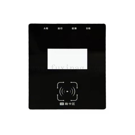 Premium Charging Pile Cover Glass | Tempered EV Charger Glass Panels by Fuxin AG Glass