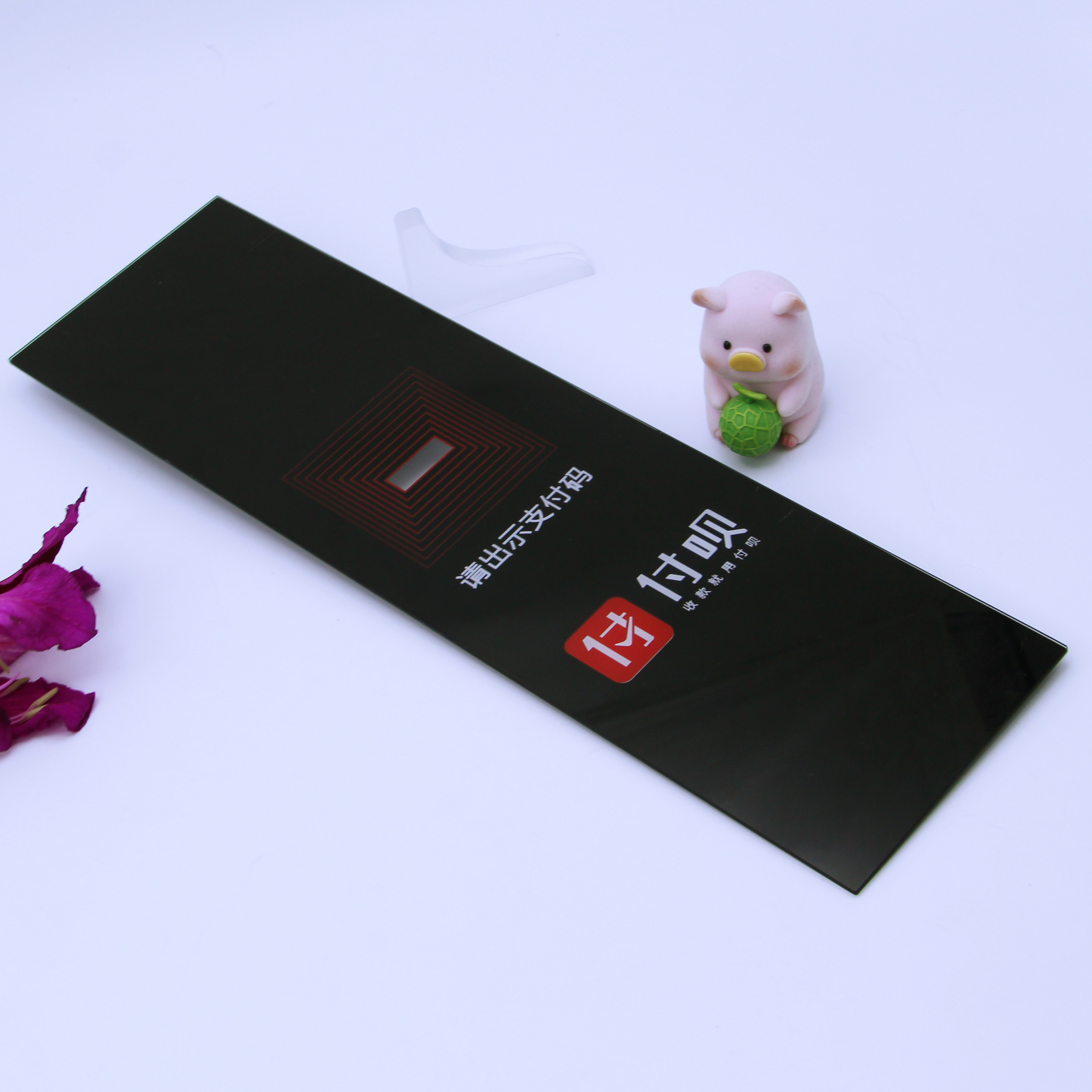 Customized Tempered Glass with Silk Screen Printing 1~3mm Front Cover Glass for Terminal Scan Payment Device