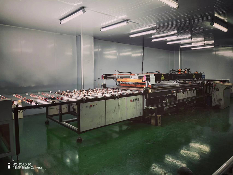 factory