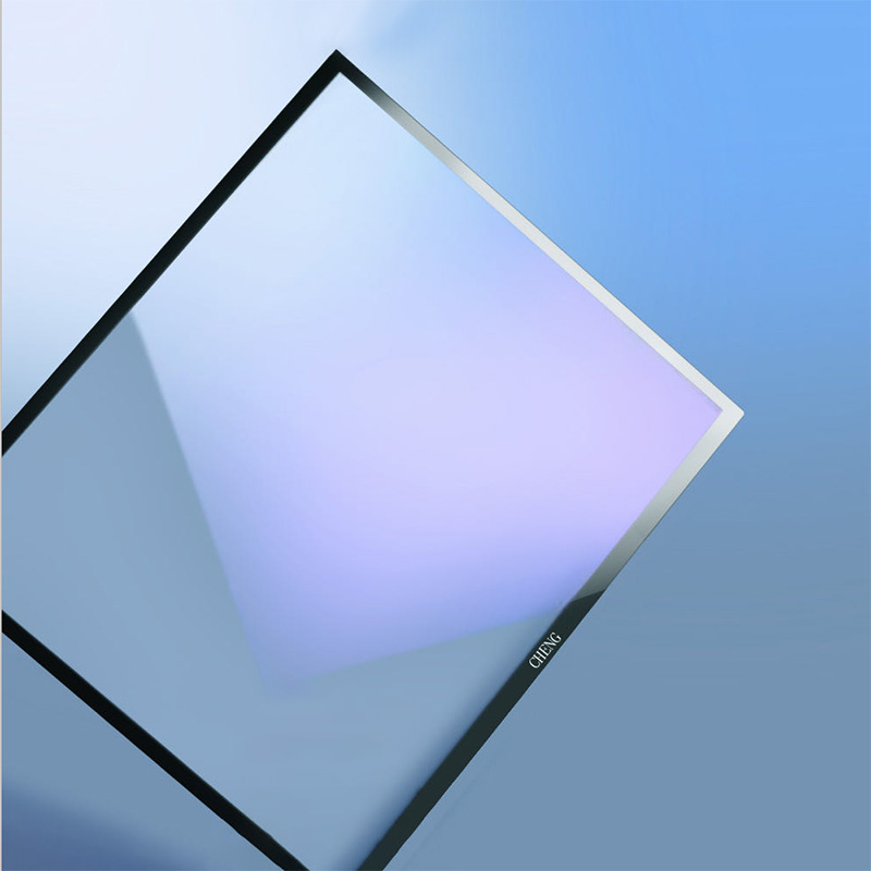 Low Reflection Glass