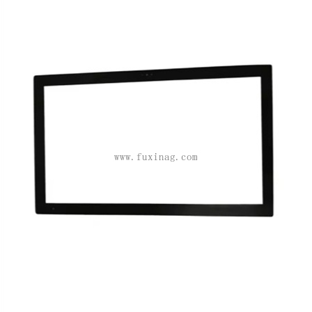 High-Quality Anti-Glare Glass 0.23-5mm for Hospital/Chemical Plant/Plasma TV/Ptv Rear Projection TV/LCD Displays