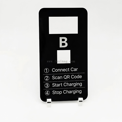 Custom Glass Panel for EV Charging Piles