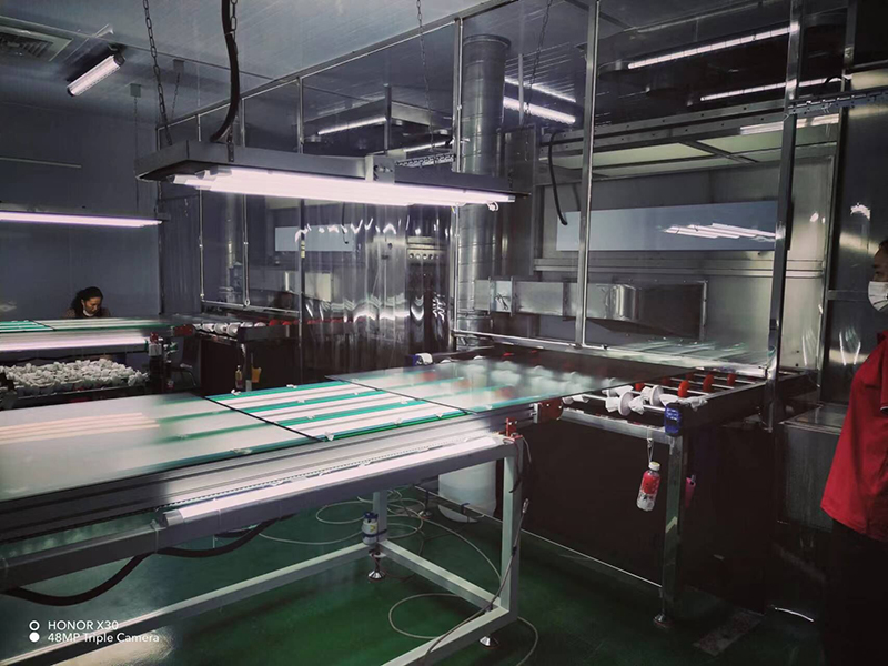 factory