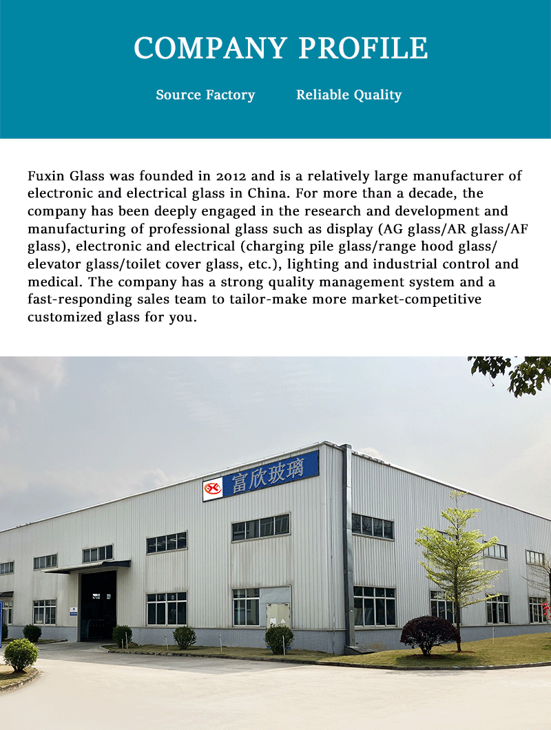 FUXIN-Glass-Company-Profile