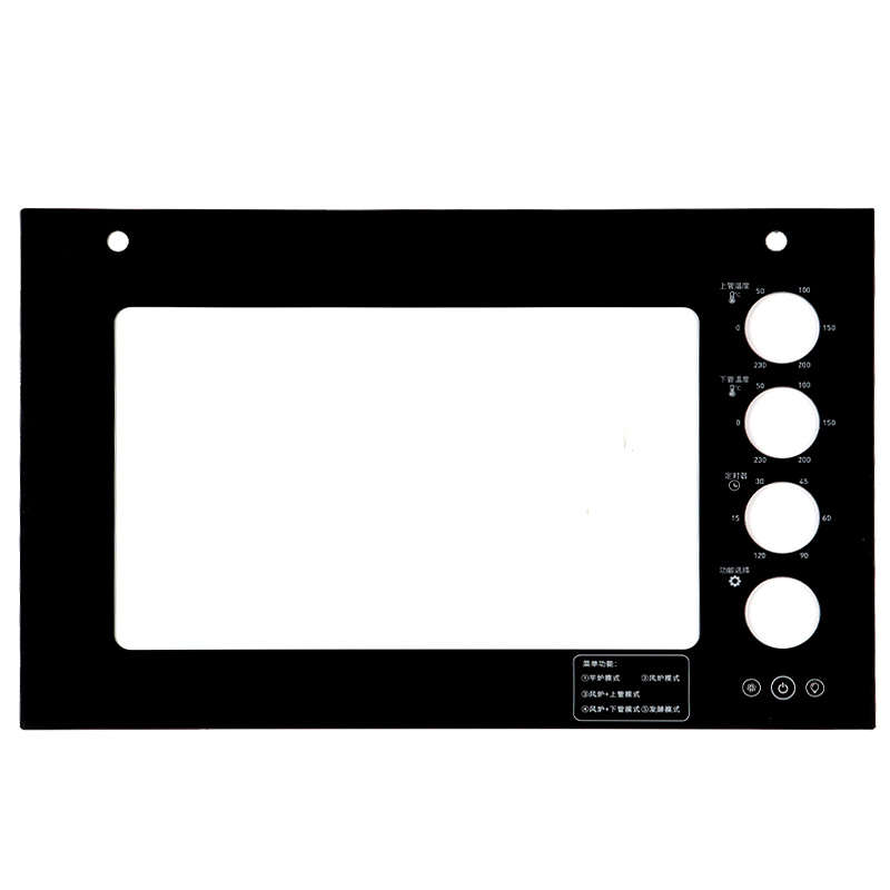 Revolutionizing Smart Homes: Introducing Next-Generation Glass for Intelligent Control Panels