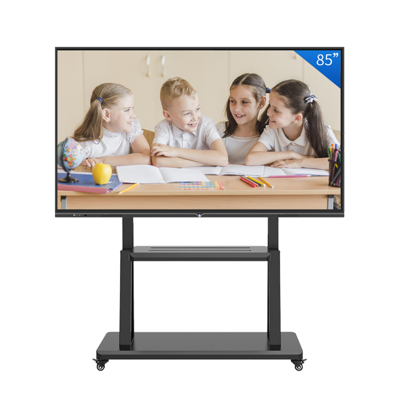 Teaching all-in-one machine