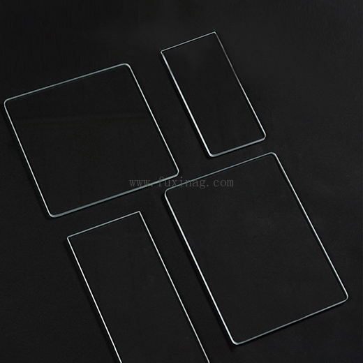 Customize Tempered Lighting Glass Cov...