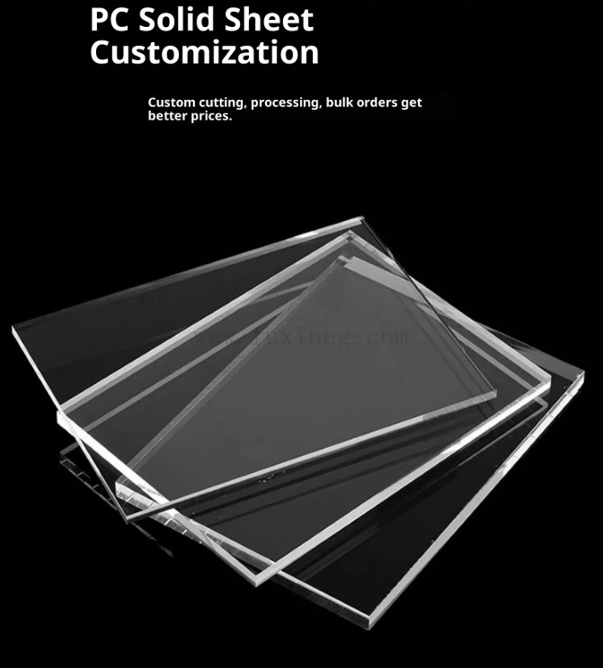 pc board custom.png