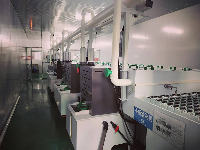 factory