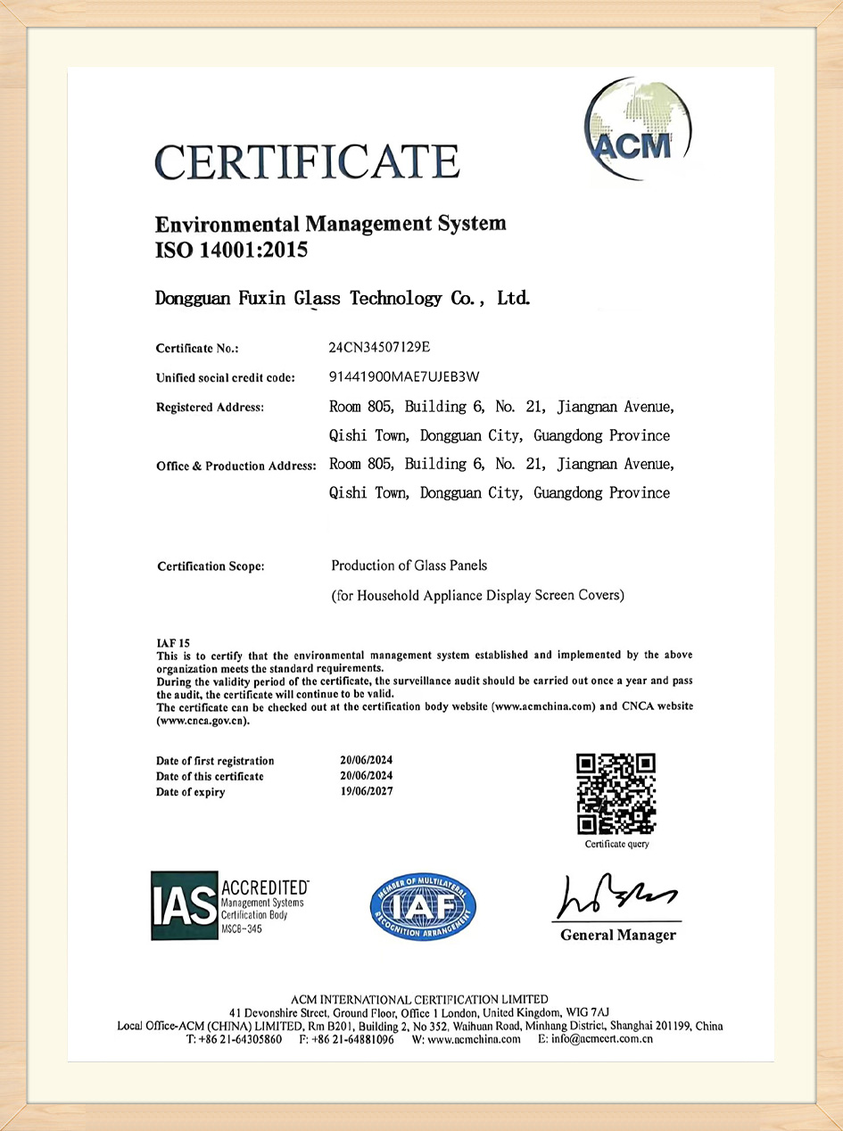 environmental management system  (2)